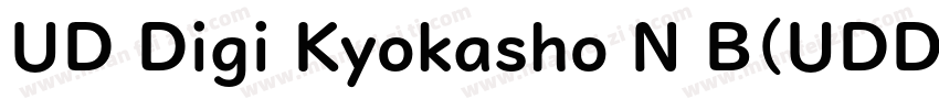 UD Digi Kyokasho N B(UDDigikyokasho字体转换